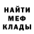 КЕТАМИН VHQ Alexander Simahin