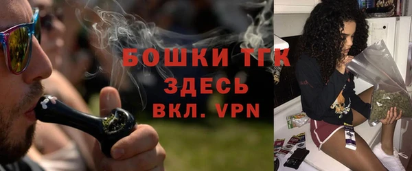 меф VHQ Армянск