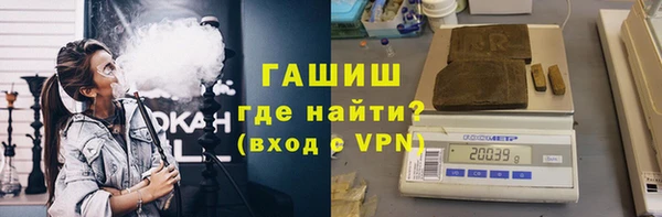метадон Аркадак