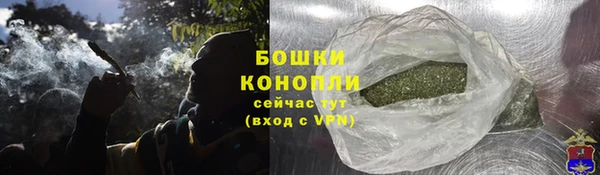 таблы Арсеньев