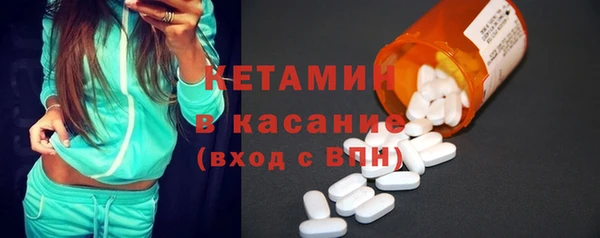 меф VHQ Армянск