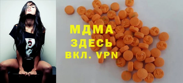 метадон Аркадак