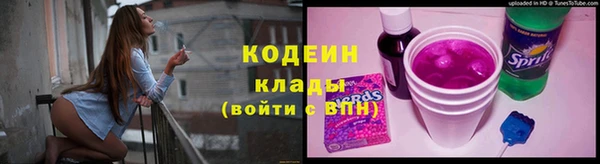 таблы Арсеньев