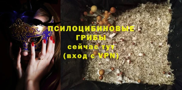 меф VHQ Армянск