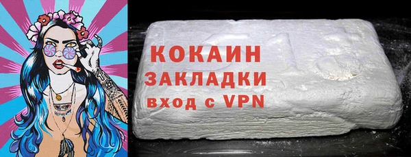 метадон Аркадак
