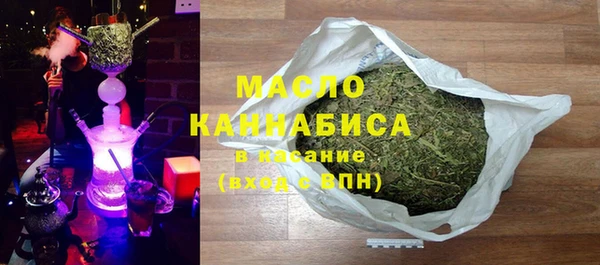 таблы Арсеньев