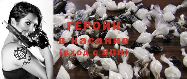 метадон Аркадак