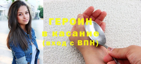 меф VHQ Армянск