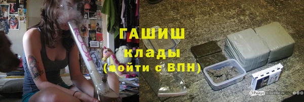таблы Арсеньев