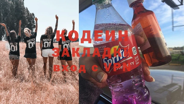 гашиш Остров