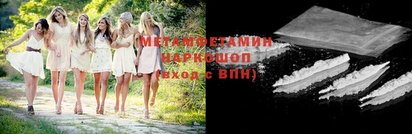 метадон Аркадак