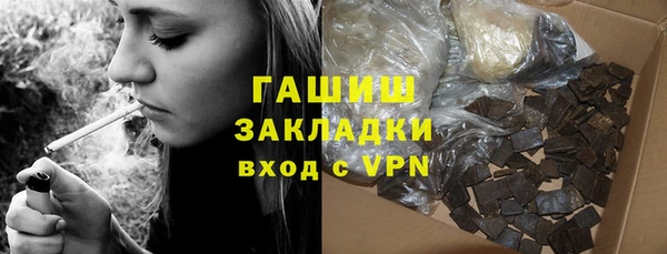 метадон Аркадак
