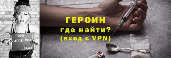 метадон Аркадак