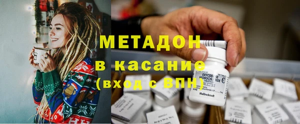 таблы Арсеньев