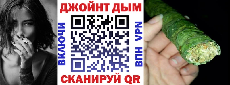 Марихуана конопля  Ахтубинск 